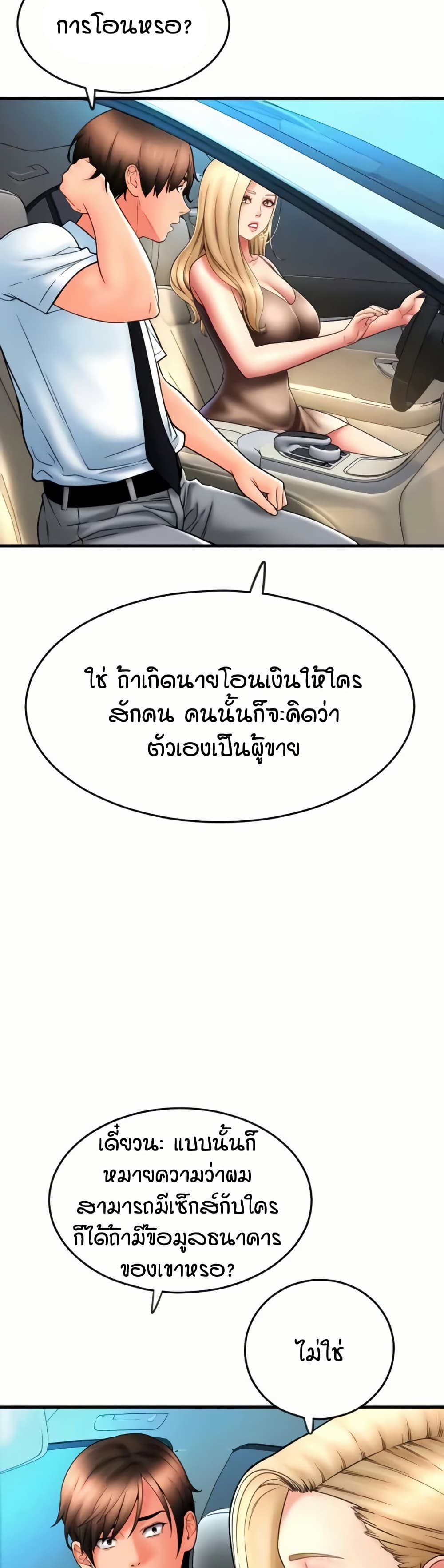 040.jpg