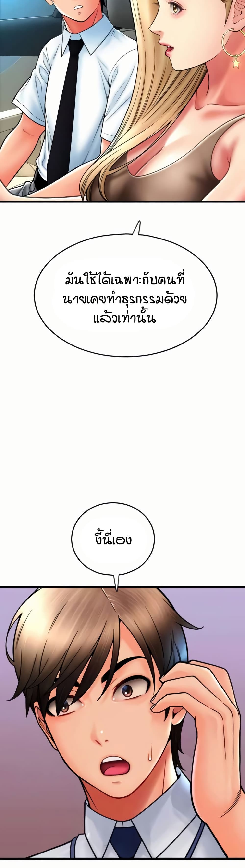 041.jpg