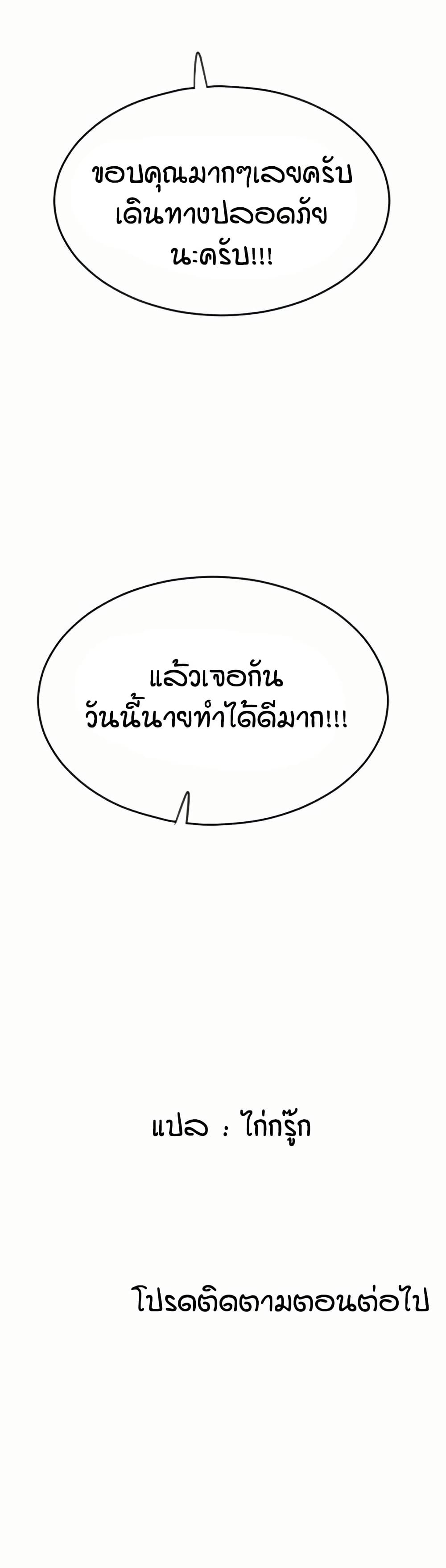 050.jpg