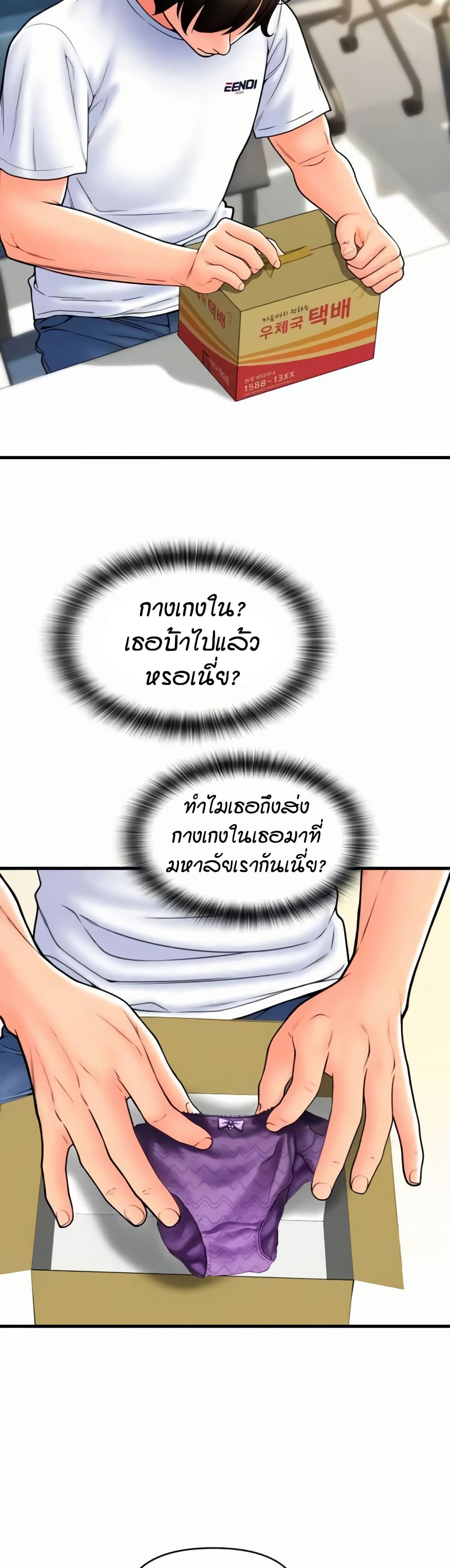 011.jpg