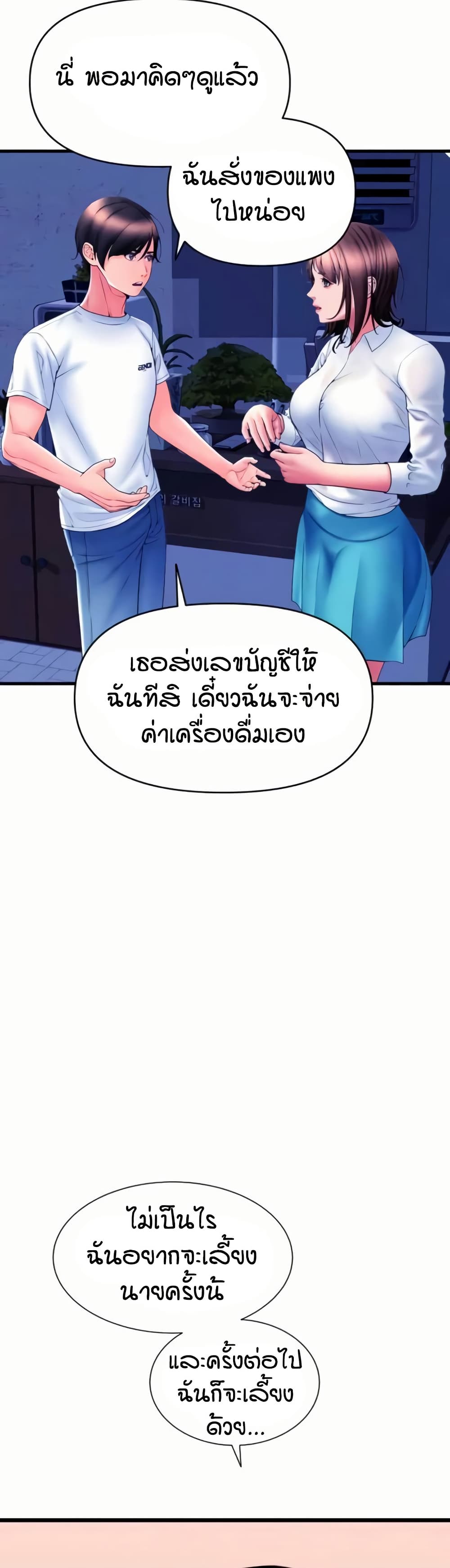 030.jpg