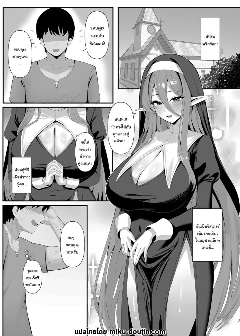 0002.jpg