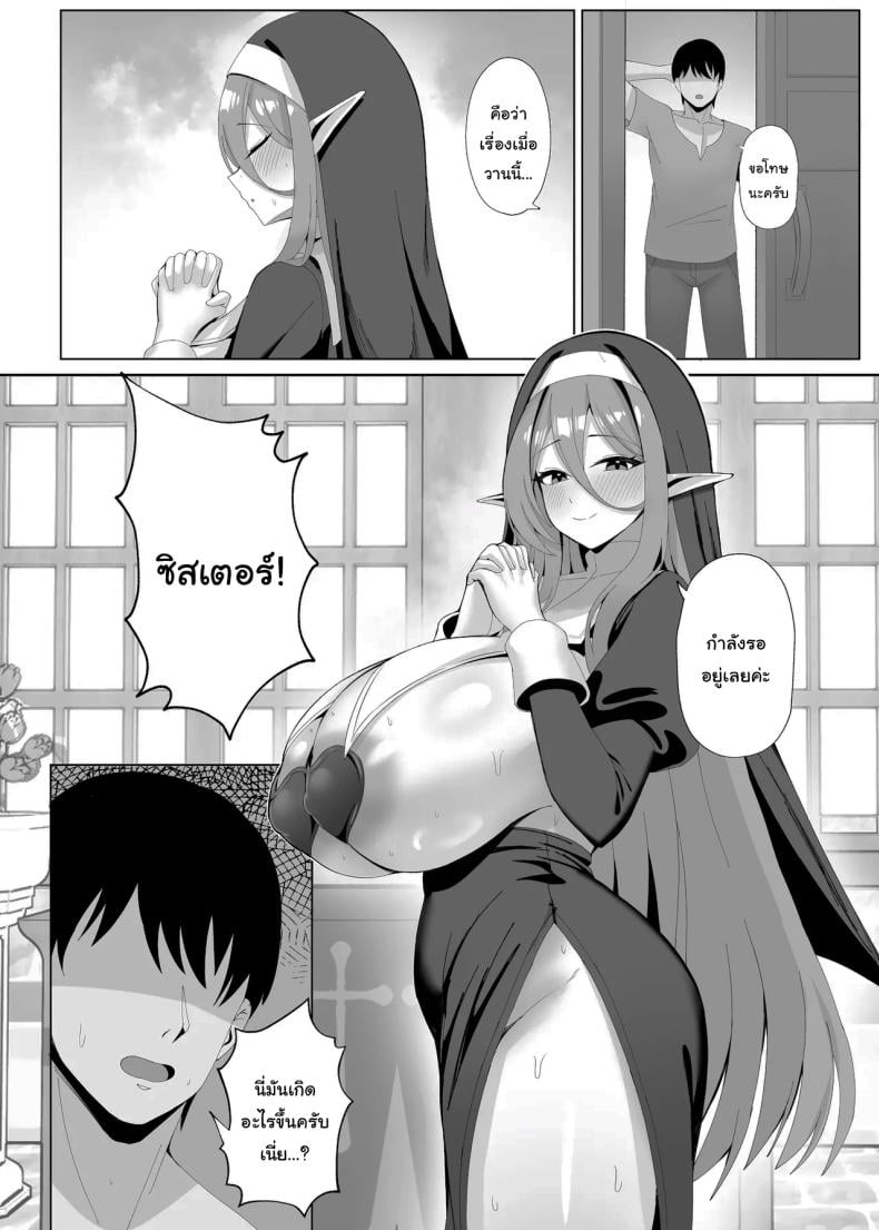0005.jpg