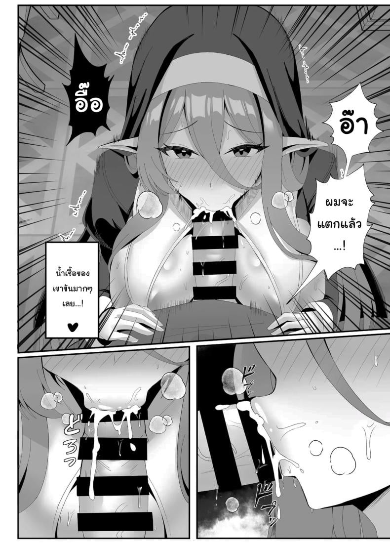 0015.jpg