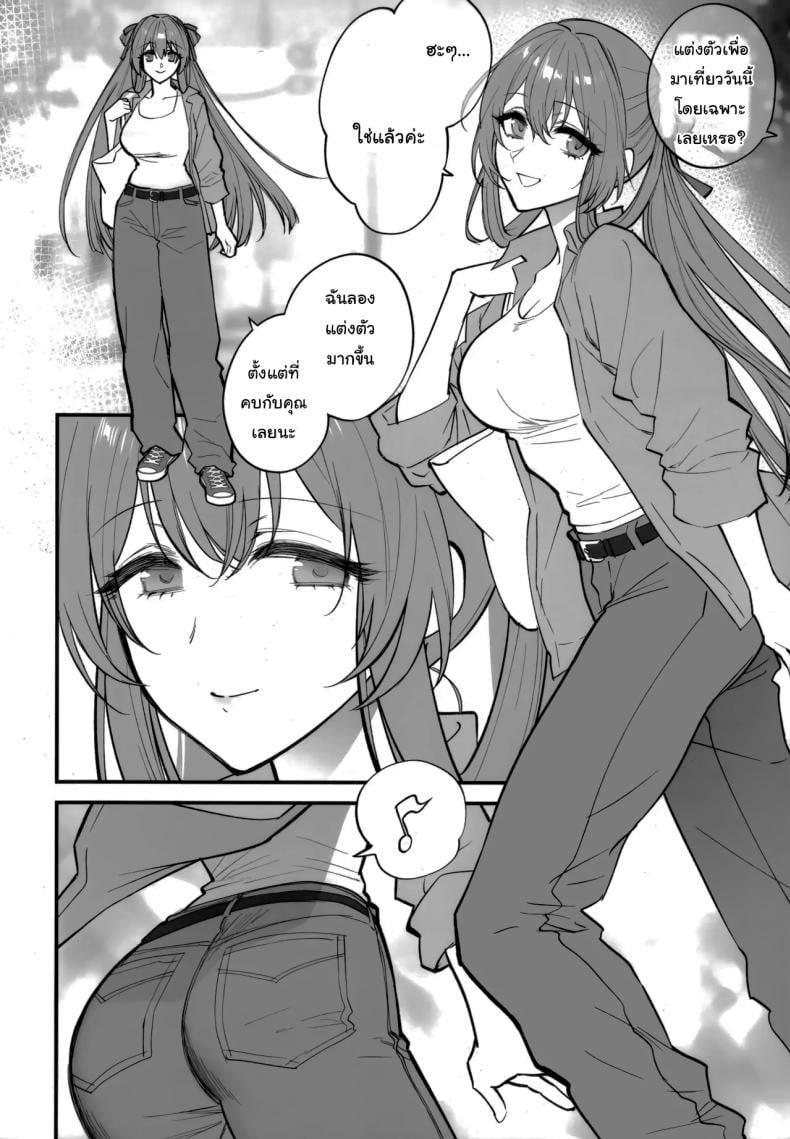 0004.jpg