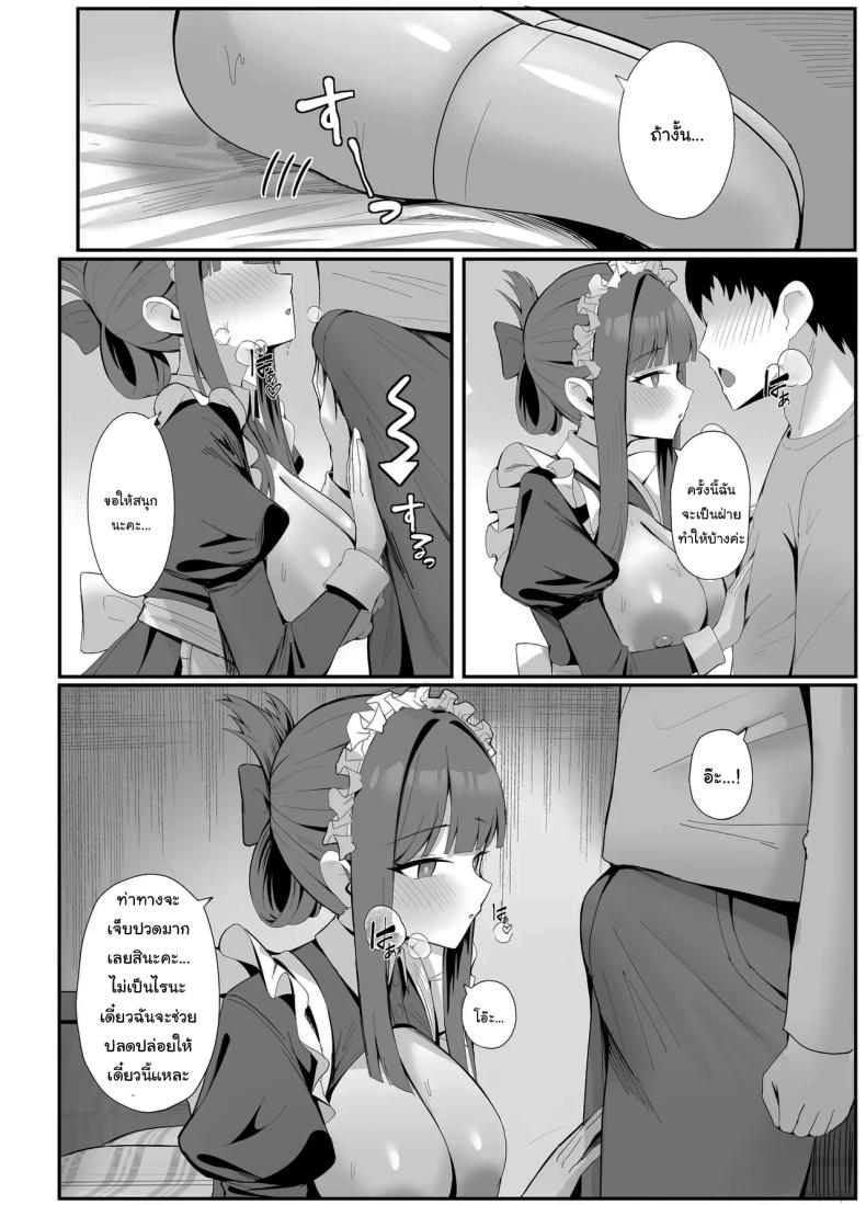0010.jpg