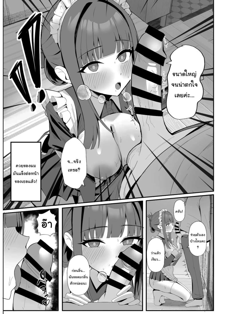 0011.jpg