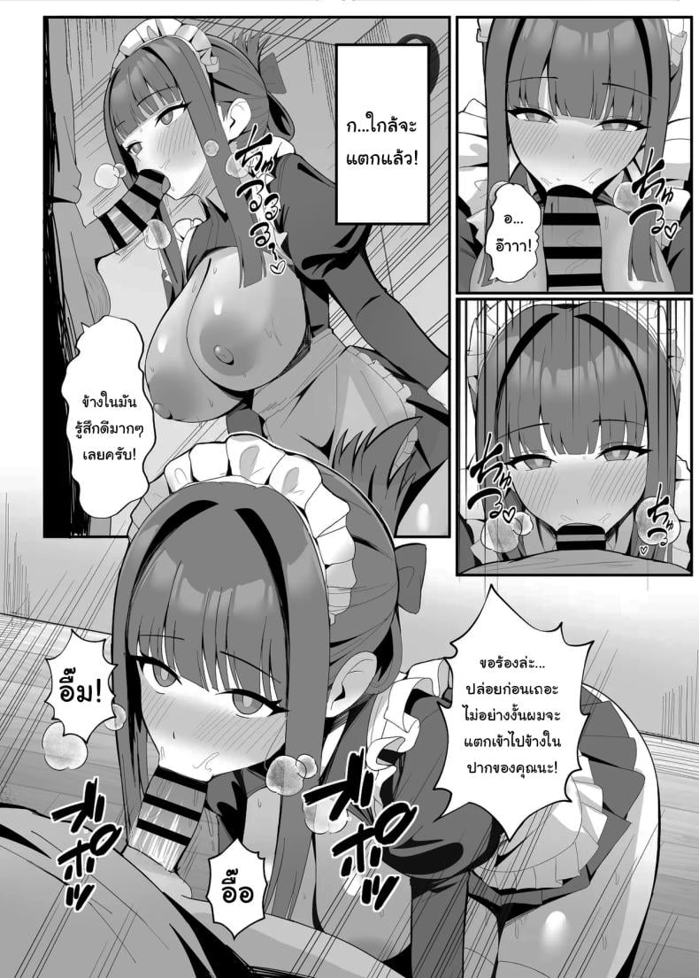 0012.jpg