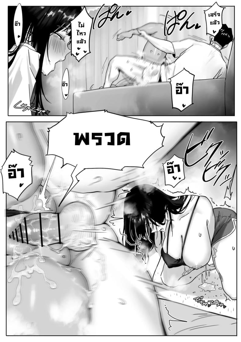 0020.jpg