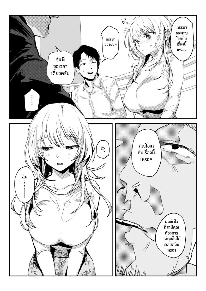0015.jpg