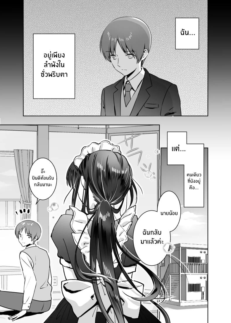 0005.jpg