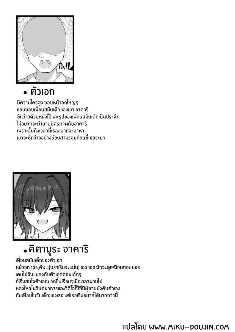 0003.jpg