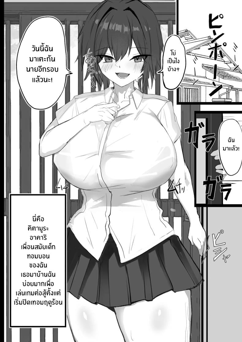 0004.jpg