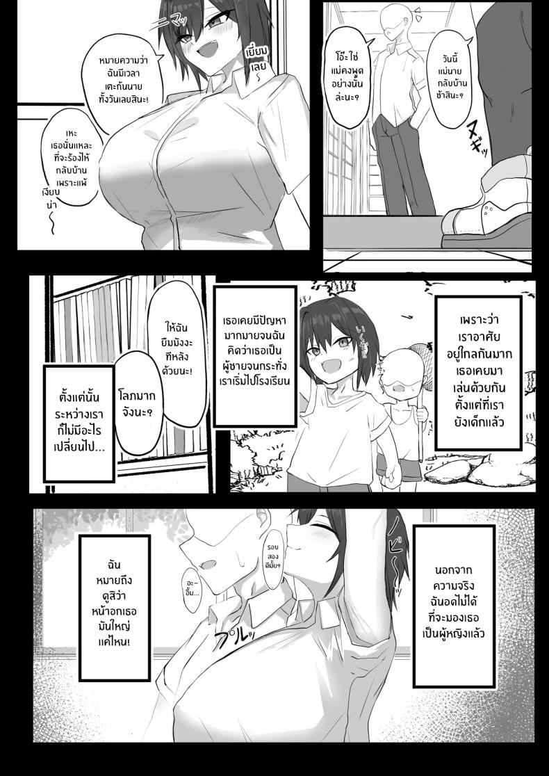 0005.jpg