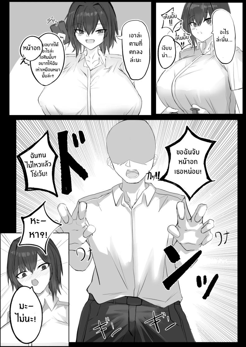 0008.jpg