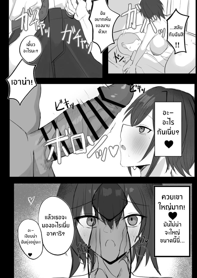 0012.jpg