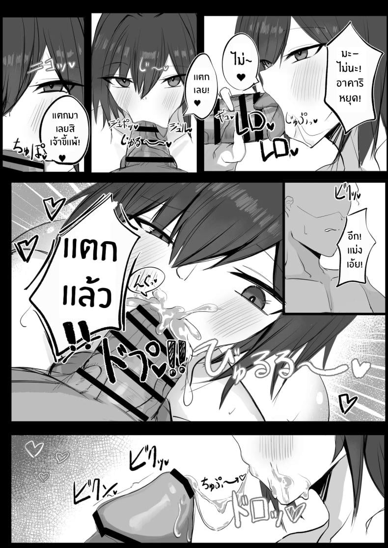 0015.jpg