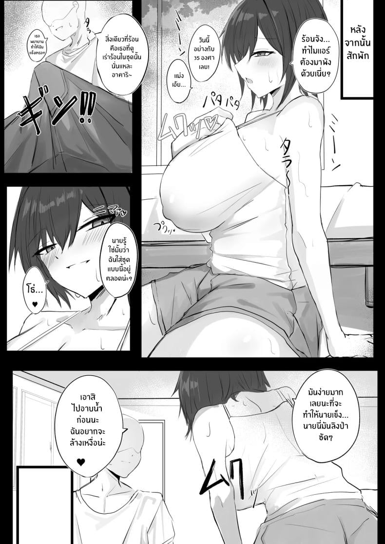 0021.jpg