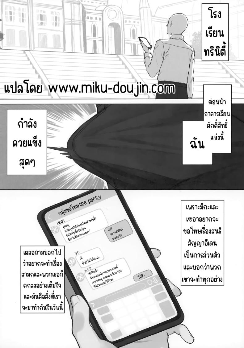 0004.jpg