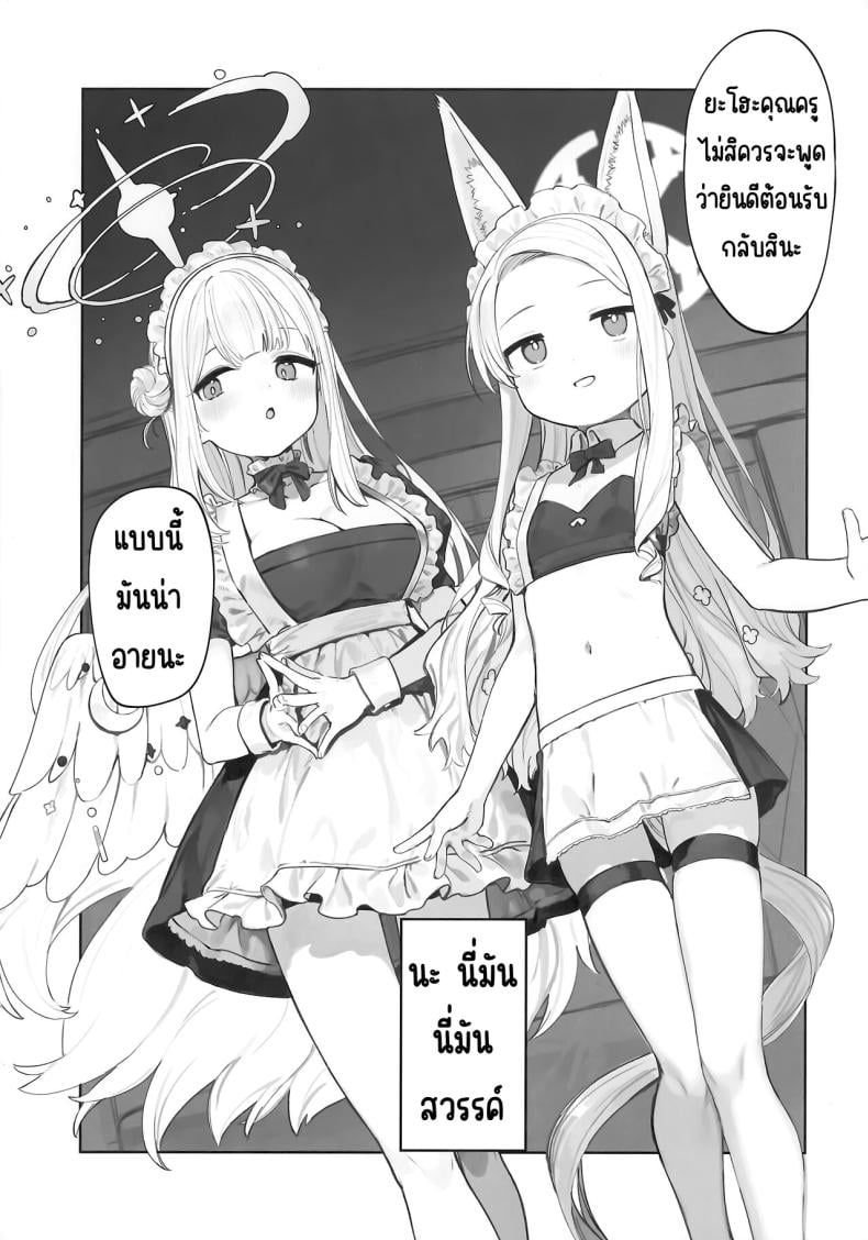 0005.jpg