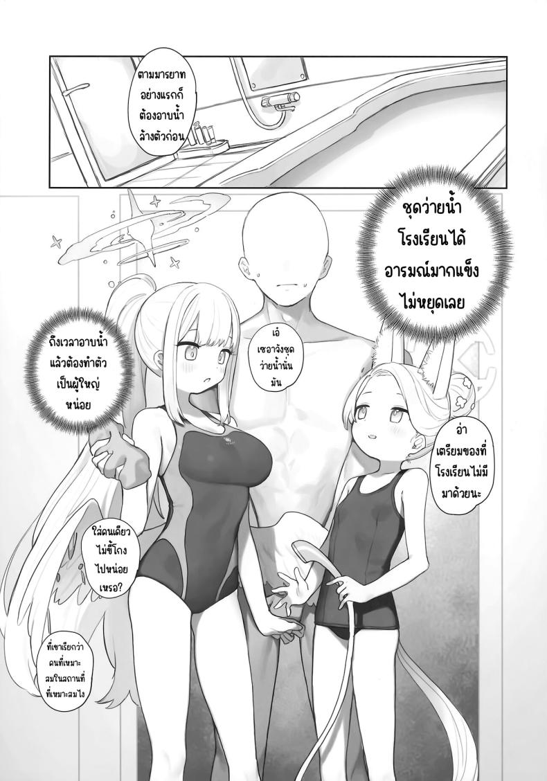 0007.jpg