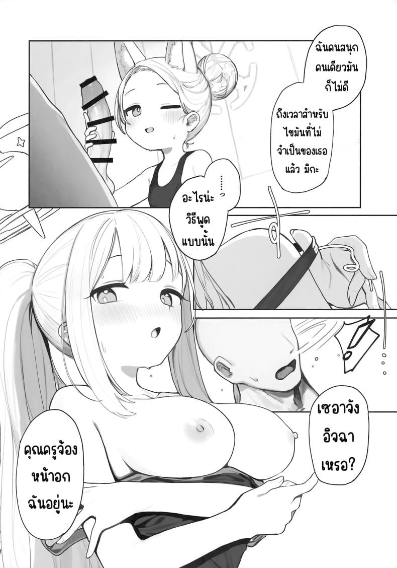 0010.jpg
