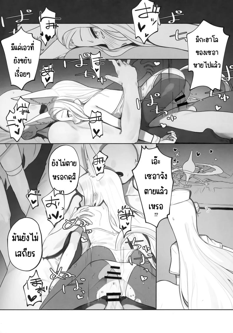 0030.jpg