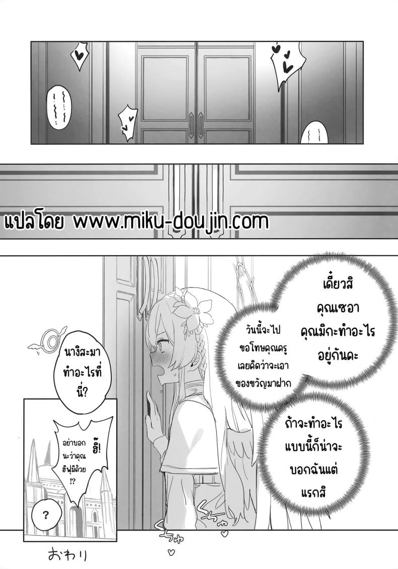 0040.jpg