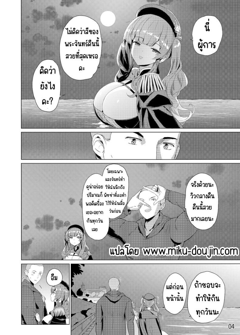 0006.jpg