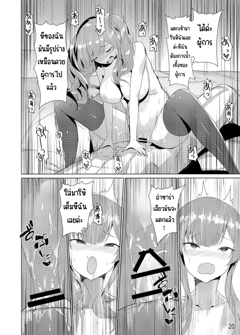 0022.jpg