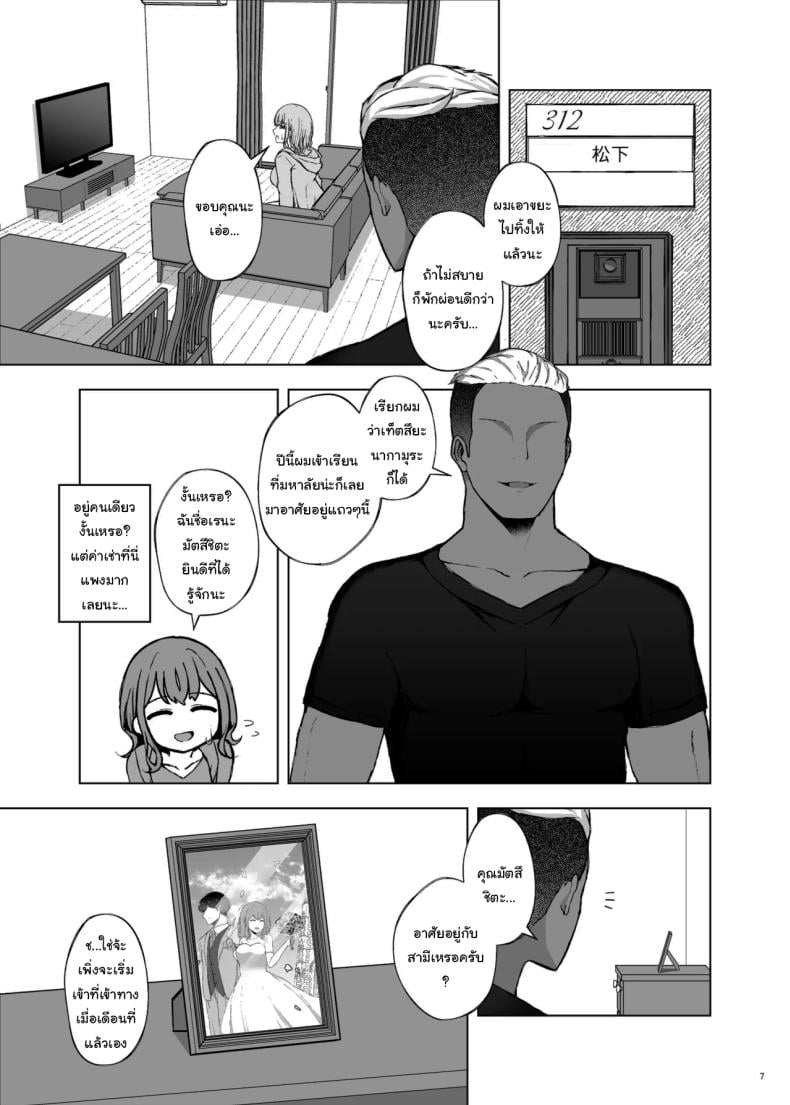 0009.jpg