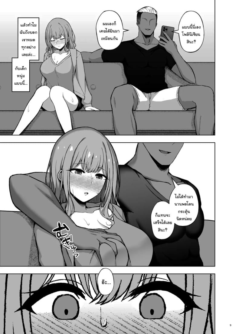 0011.jpg