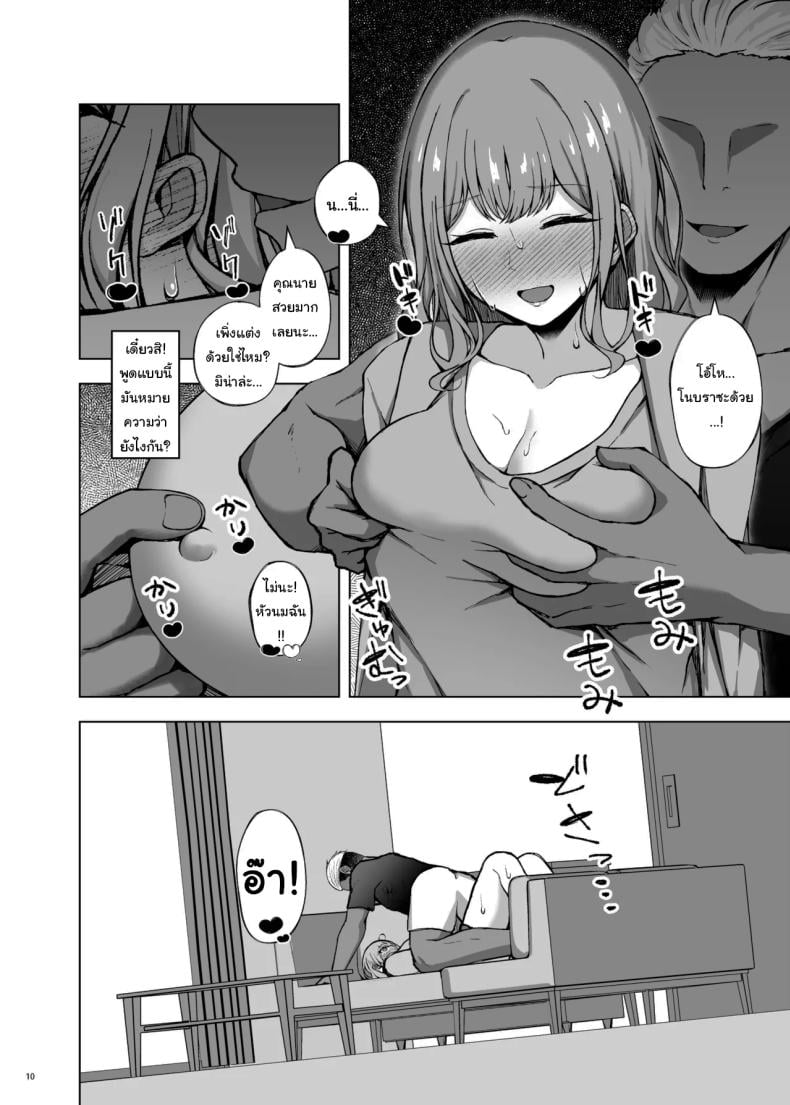 0012.jpg