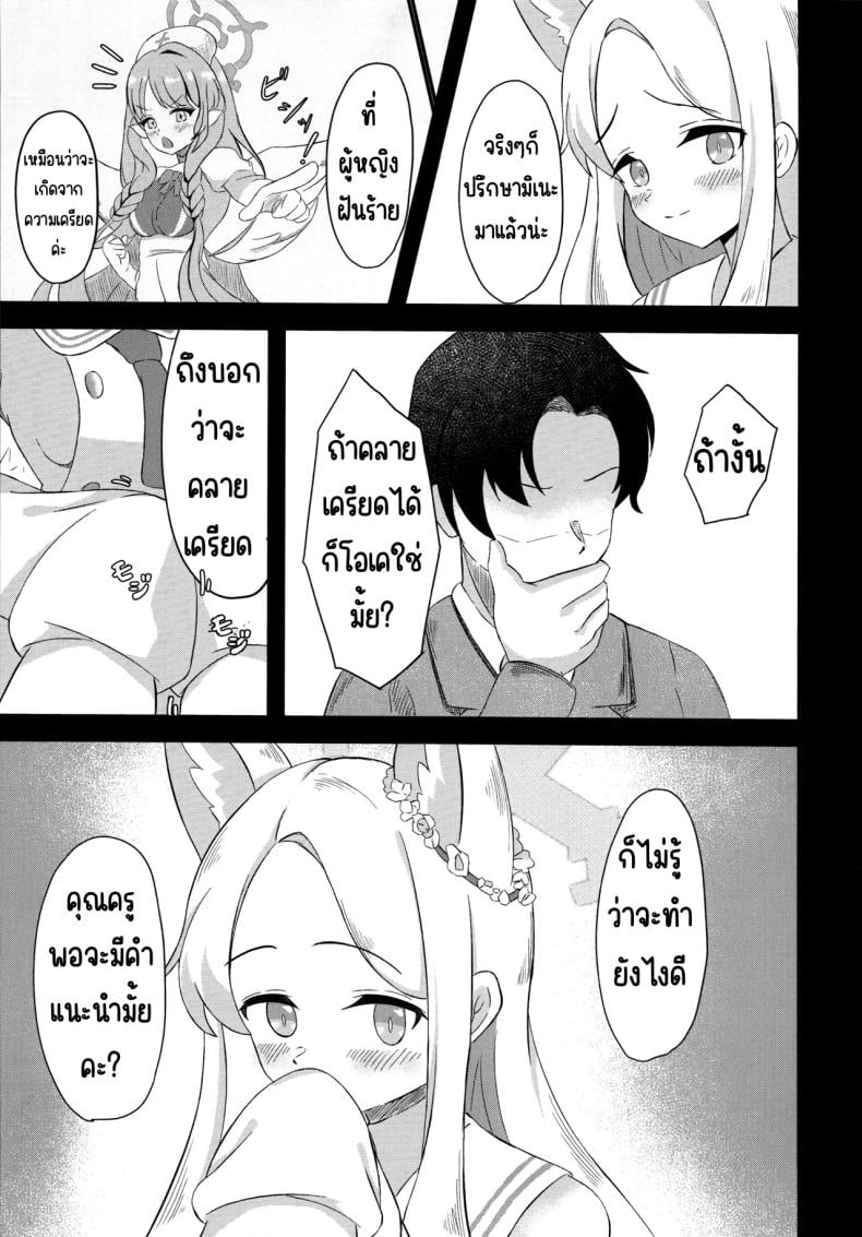 0007.jpg