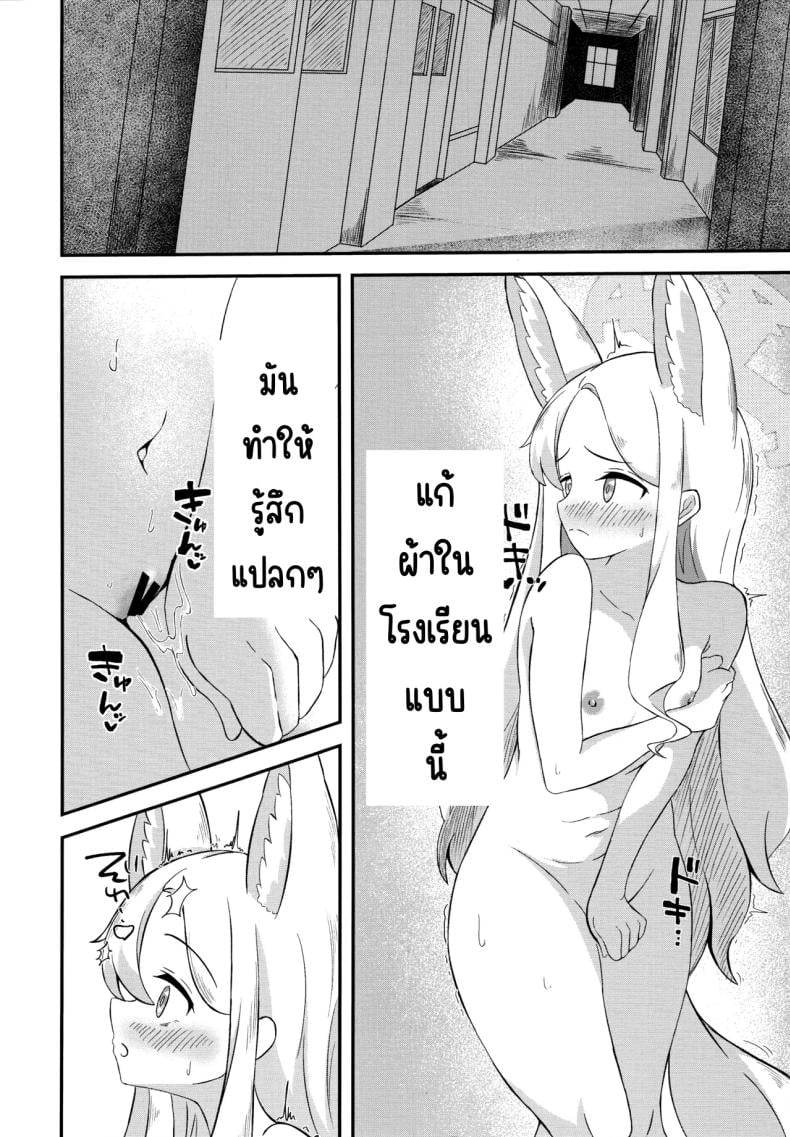 0010.jpg