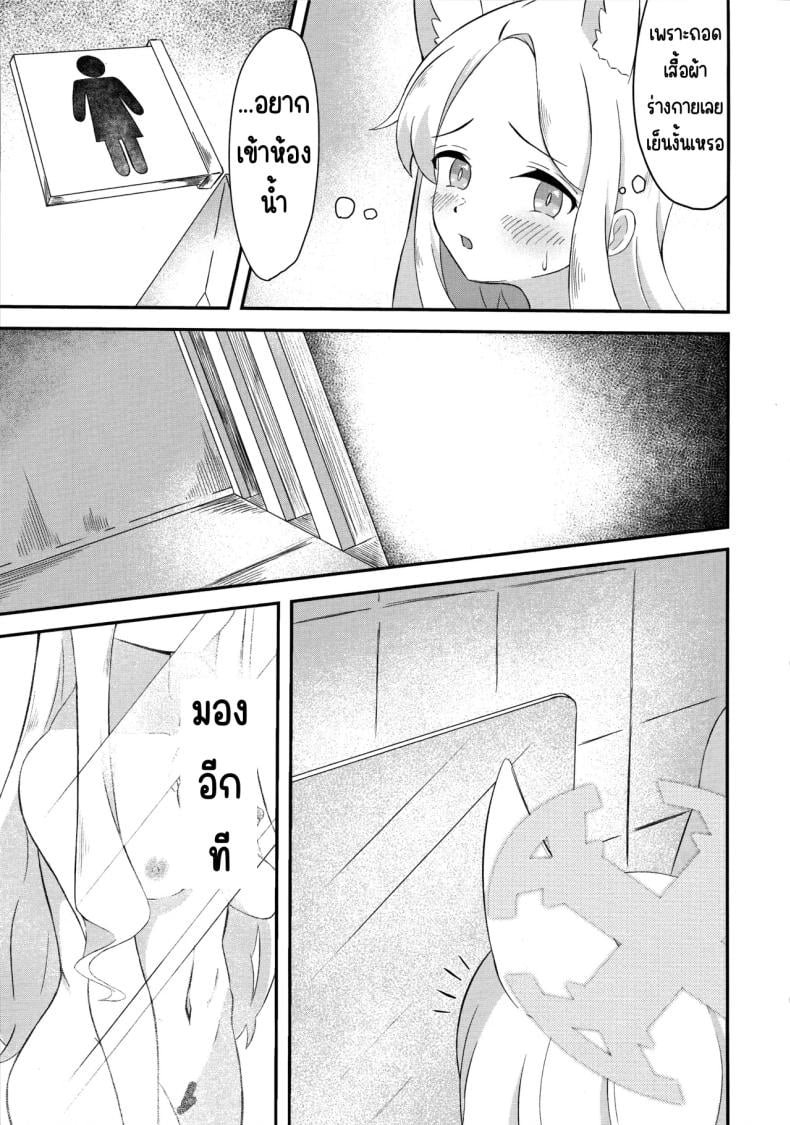 0011.jpg