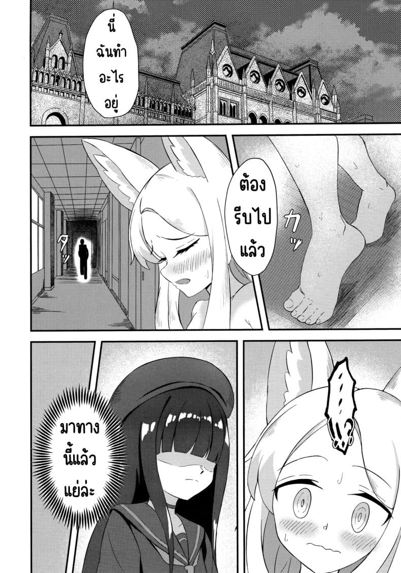 0016.jpg