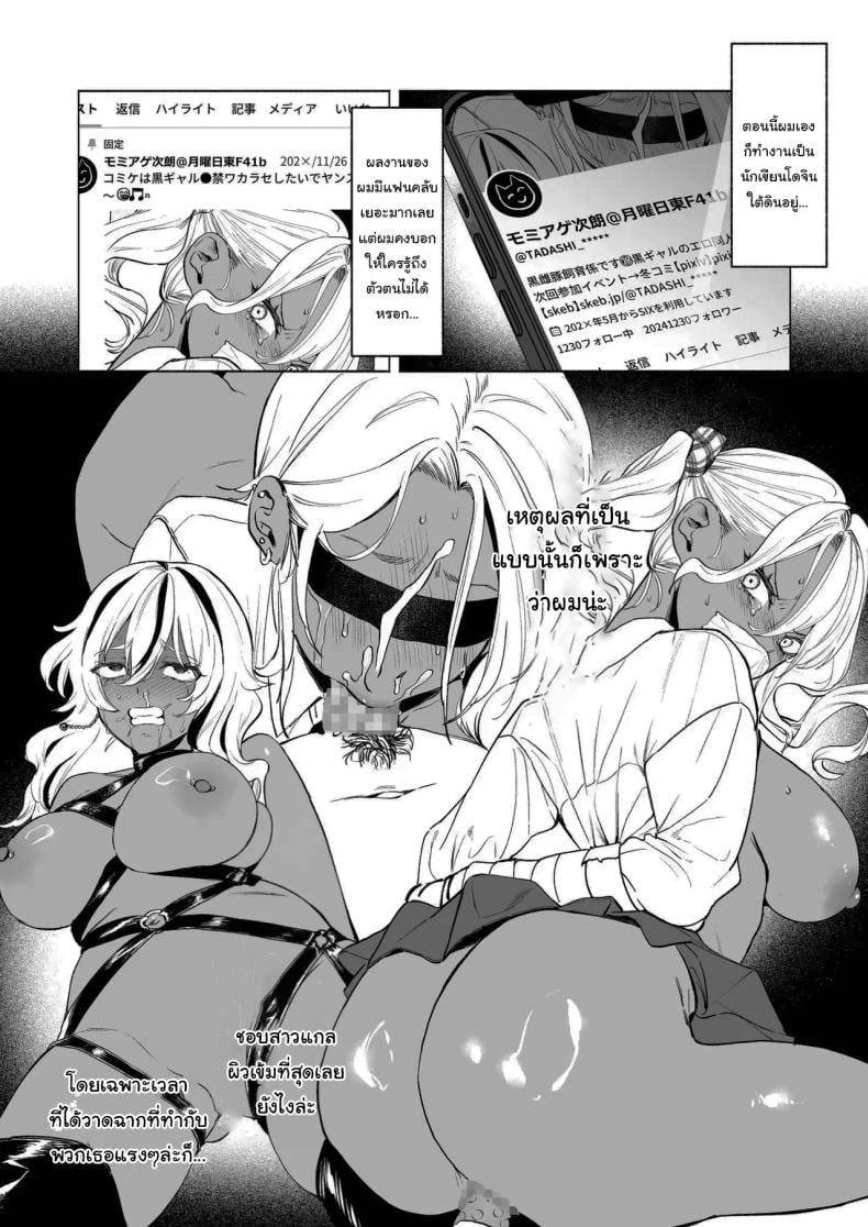 0006.jpg