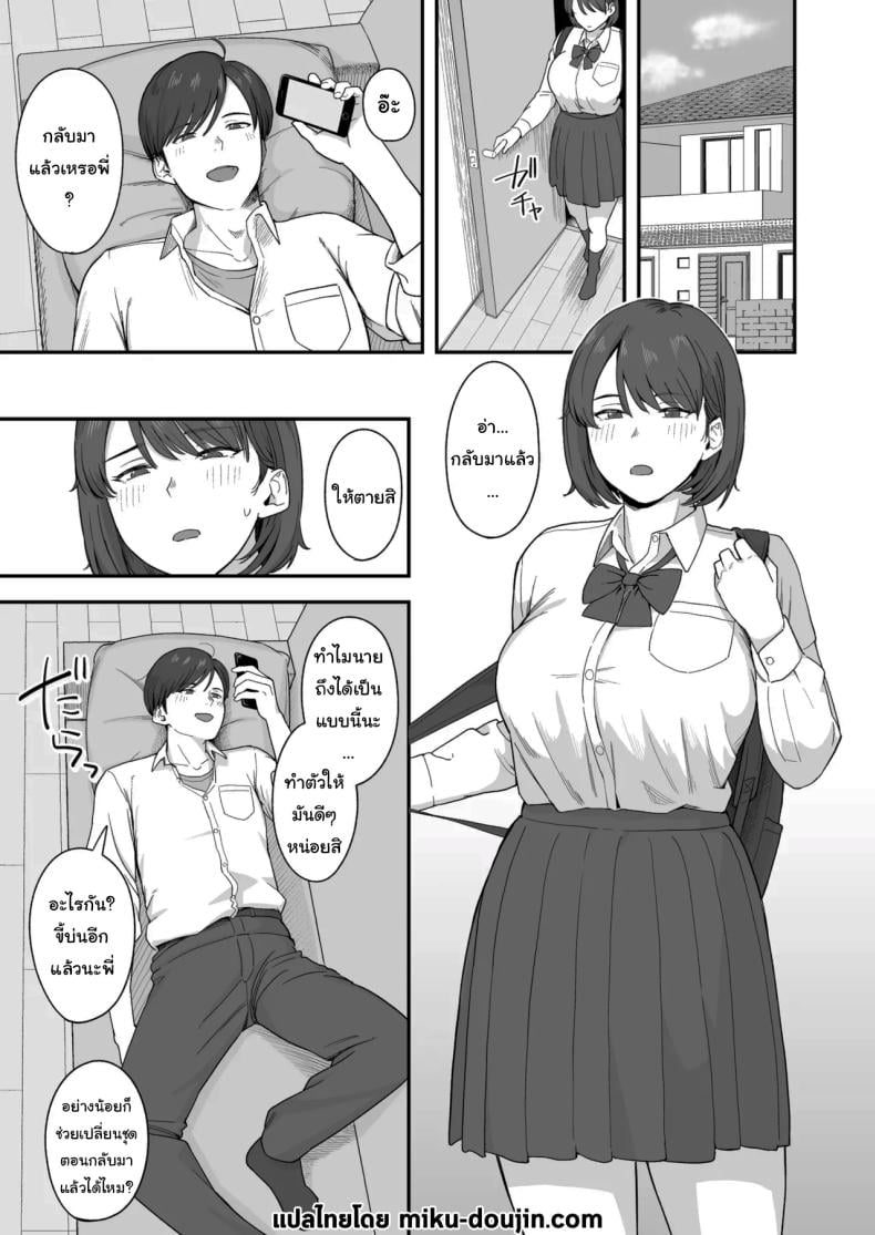 0003.jpg