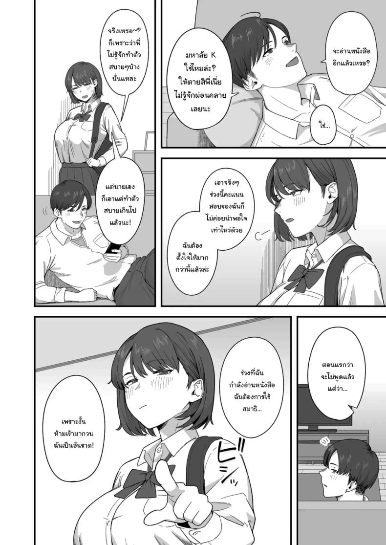 0004.jpg