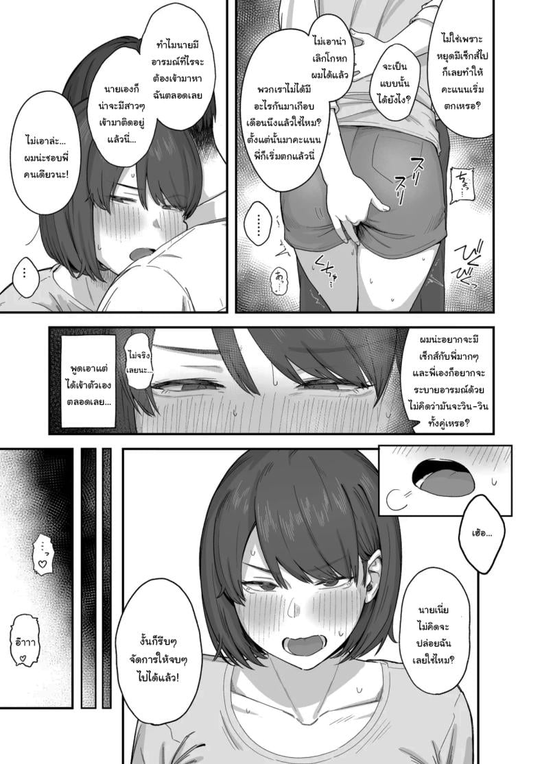 0009.jpg