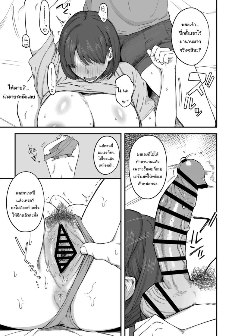 0013.jpg