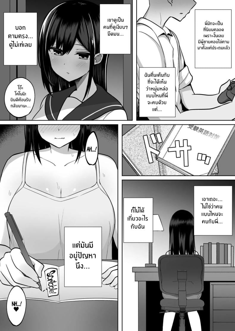 0004.jpg
