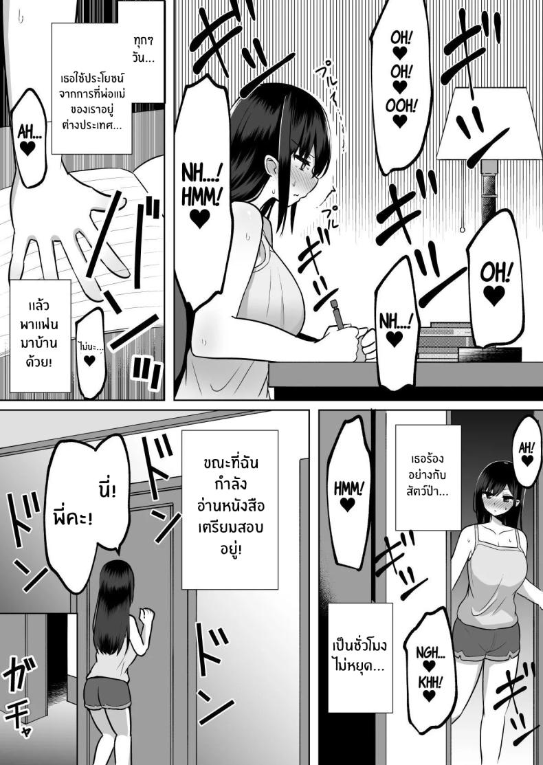 0005.jpg