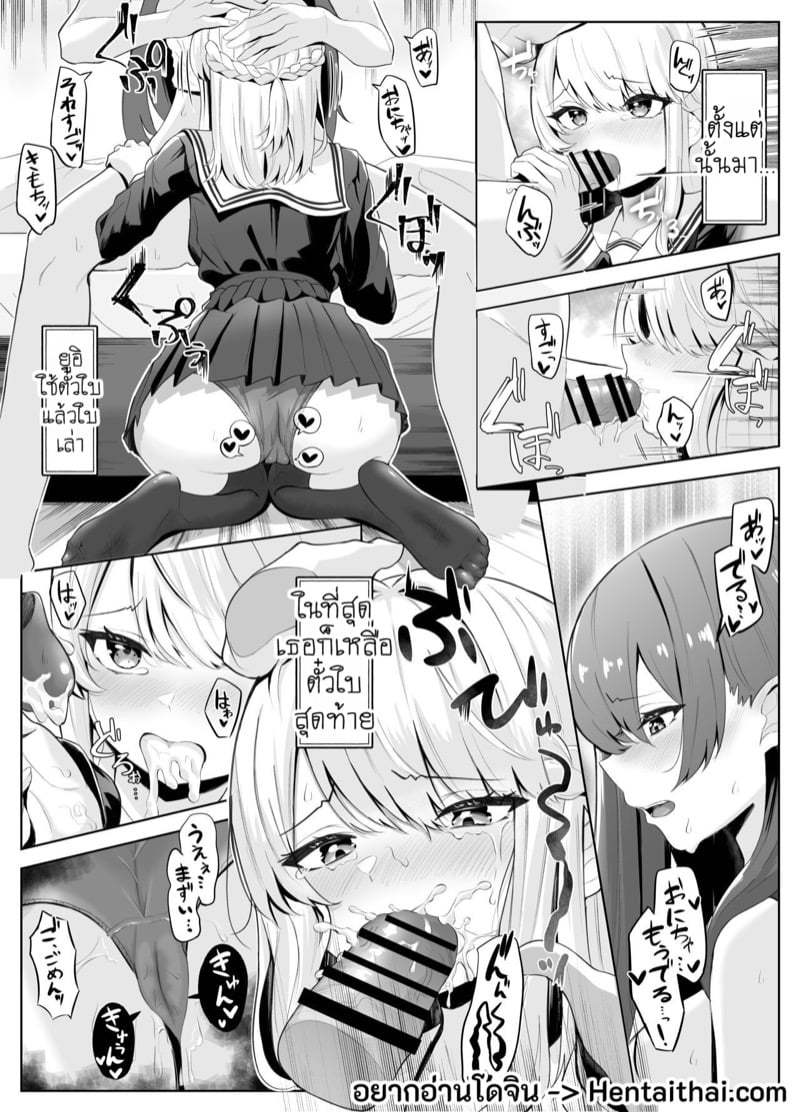 img00001.jpg