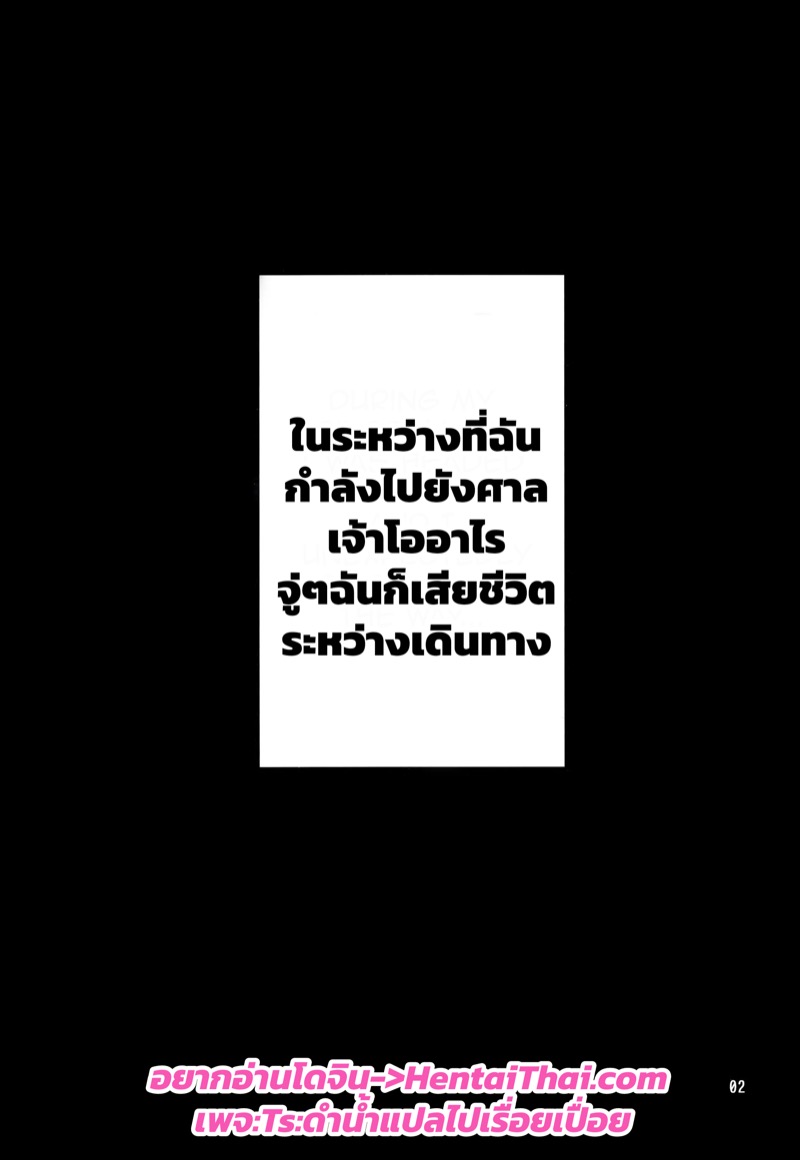 img00003.jpg