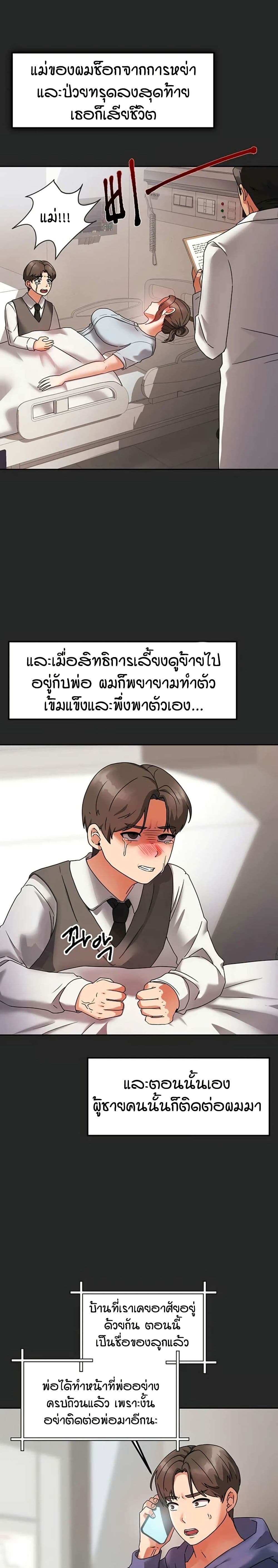 005.jpg