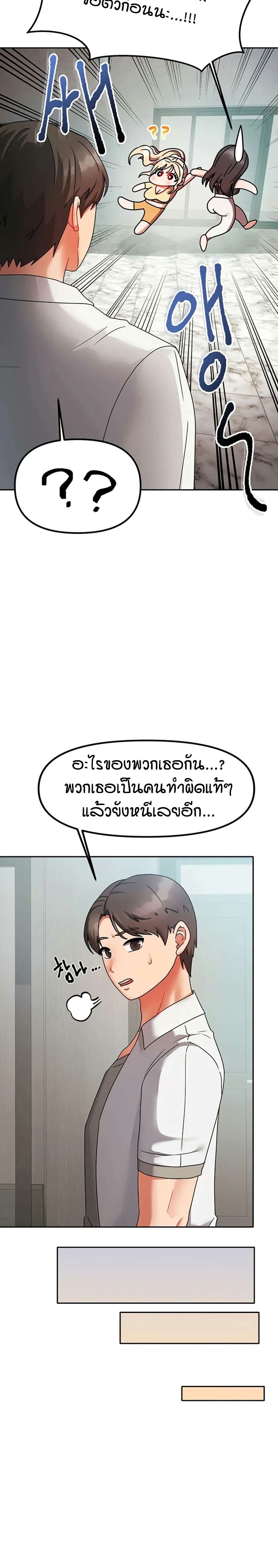 030.jpg