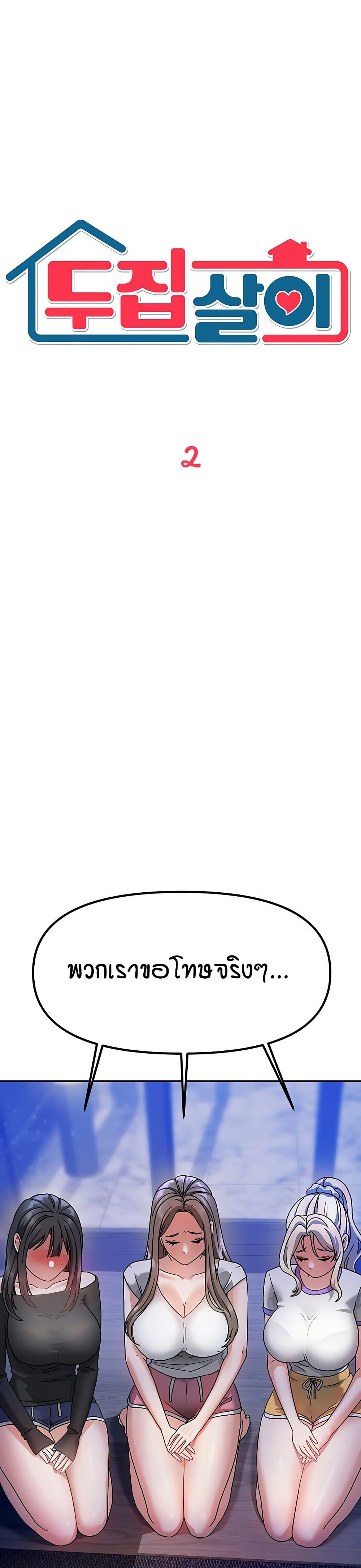 001.jpg