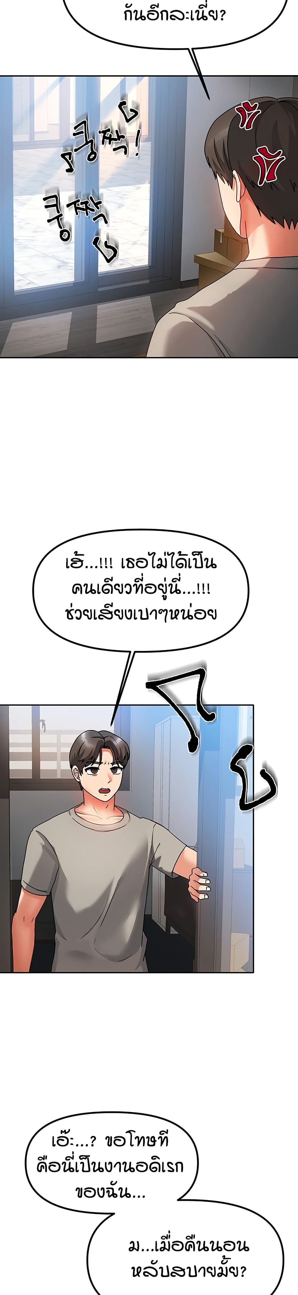 008.jpg